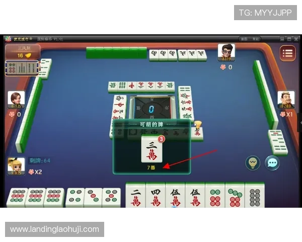 寻宝黄金城爆分规则最新版本全面更新内容介绍