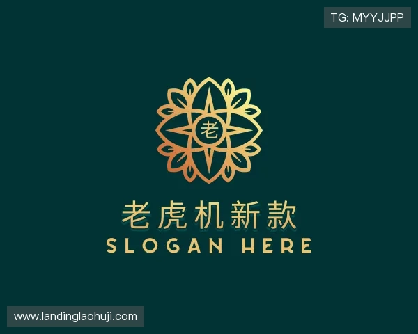 关于老虎机 游戏